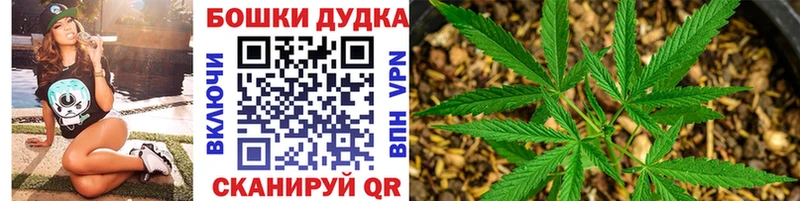 Виды наркоты Свирск кракен зеркало  МАРИХУАНА  Кодеин  ГАШИШ  Меф мяу мяу  COCAIN 