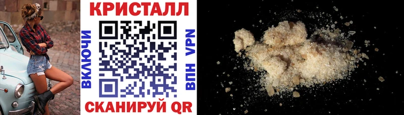 АМФЕТАМИН VHQ Свирск