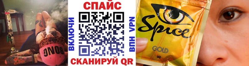 купить   Свирск  маркетплейс официальный сайт  Бутират жидкий экстази 