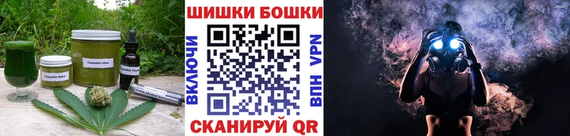 блэк спрут ONION  сколько стоит  Свирск  Еда ТГК конопля 