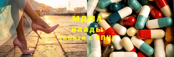 дурь Балабаново