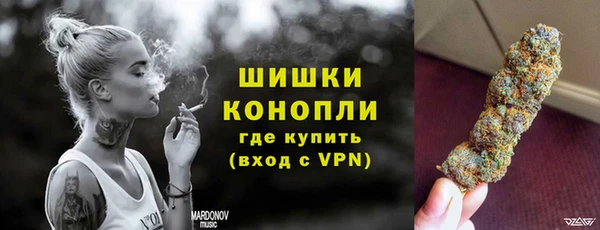 дурь Балабаново