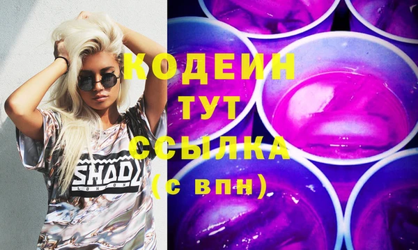 дурь Балабаново