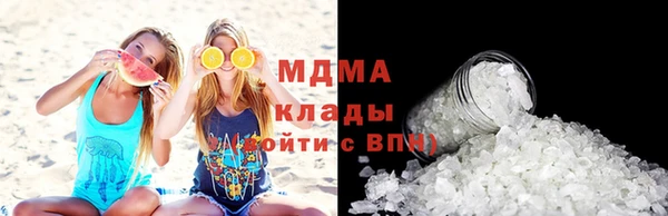 дурь Балабаново