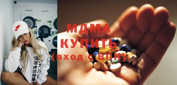 дурь Балабаново