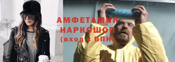 дурь Балабаново
