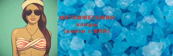 дурь Балабаново