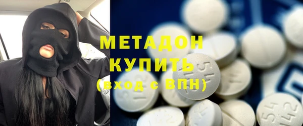 ГАЛЛЮЦИНОГЕННЫЕ ГРИБЫ Баксан