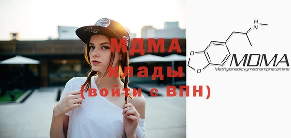 дурь Балабаново