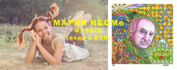 дурь Балабаново