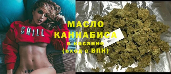 ГАЛЛЮЦИНОГЕННЫЕ ГРИБЫ Баксан