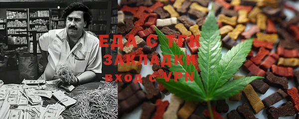 дурь Балабаново