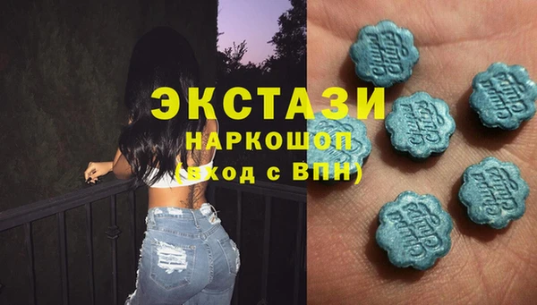 дурь Балабаново