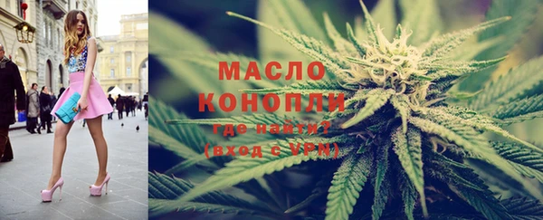 ГАЛЛЮЦИНОГЕННЫЕ ГРИБЫ Баксан