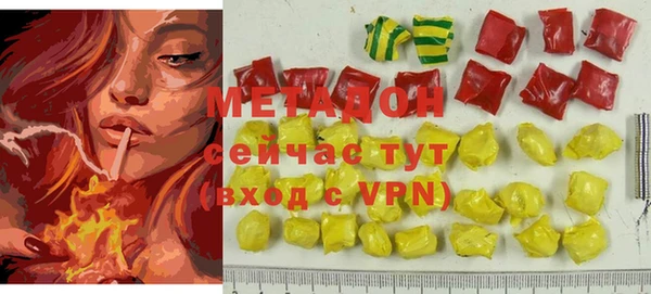 дурь Балабаново