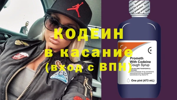 ГАЛЛЮЦИНОГЕННЫЕ ГРИБЫ Баксан