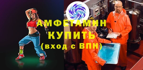 ГАЛЛЮЦИНОГЕННЫЕ ГРИБЫ Баксан