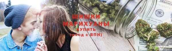 ГАЛЛЮЦИНОГЕННЫЕ ГРИБЫ Баксан