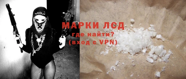 дурь Балабаново